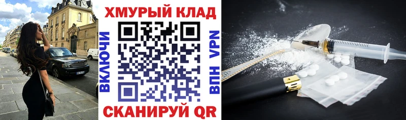 ГЕРОИН Афган  Балаково 