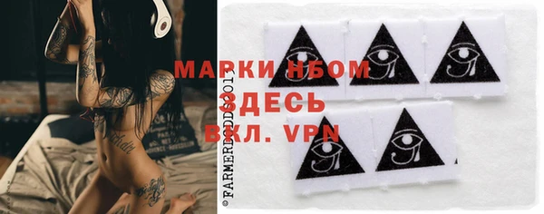 мет Медногорск