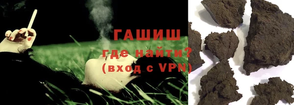 дживик Покачи