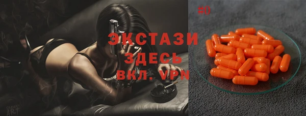 герыч Мегион