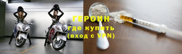 мдпв Покровск