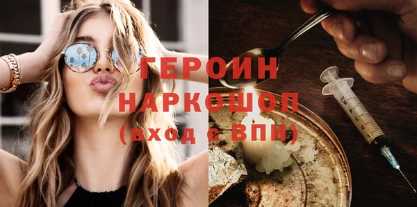 а пвп мука Покров