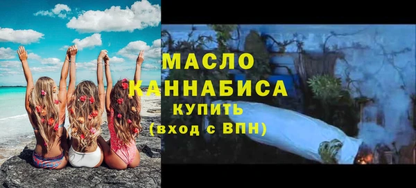 дживик Покачи