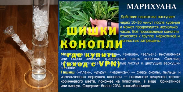 МДМА Артём