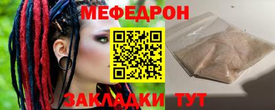марихуана Апшеронск