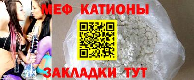 амфетамин Аргун