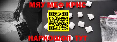 mdpv Аргун