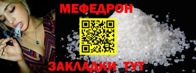 бутират Апрелевка