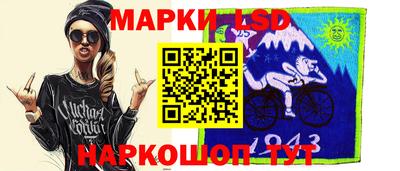 бутират Апрелевка