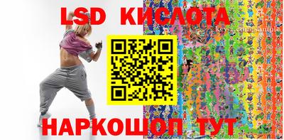mdpv Аргун
