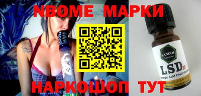 mdma Апшеронск