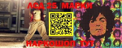 mdma Апшеронск