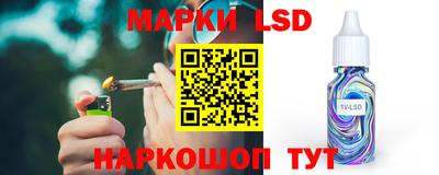 mdpv Аргун