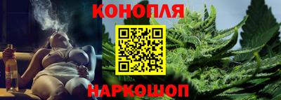 ALPHA PVP Апрелевка