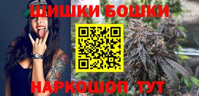 амфетамин Аргун