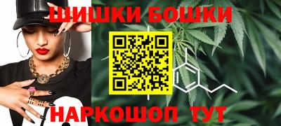 mdpv Аргун