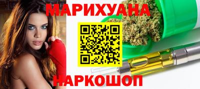 mdpv Аргун