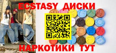 mdpv Аргун