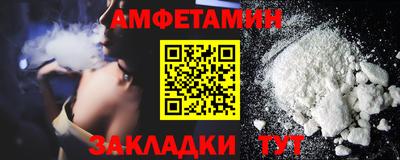 марихуана Апшеронск