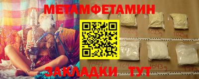 mdpv Аргун