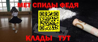 ALPHA PVP Апрелевка