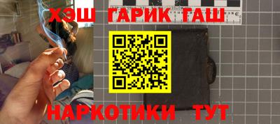 mdpv Аргун