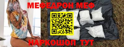 mdpv Берёзовский