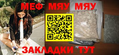 mdpv Аргун