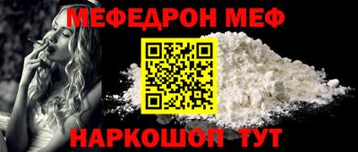 амфетамин Аргун