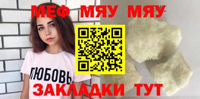 амфетамин Аргун