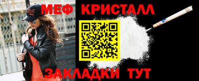 mdpv Аргун