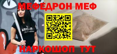 ALPHA PVP Апрелевка